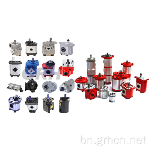 PTO/Cat/HGP/HPV/PGP যন্ত্রপাতির জন্য হাইড্রোলিক গিয়ার পাম্প PGP517/C101/C102/SG101